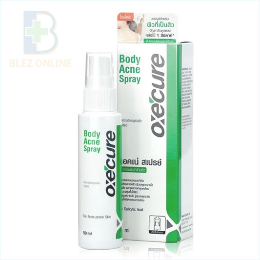 身体用ニキビ除去スプレー Oxecure Body Acne Spray 50ml