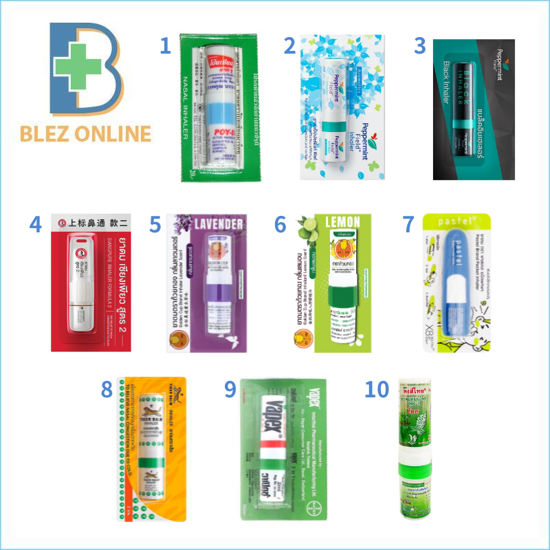 Yardom POY-SIAN 1.7ml