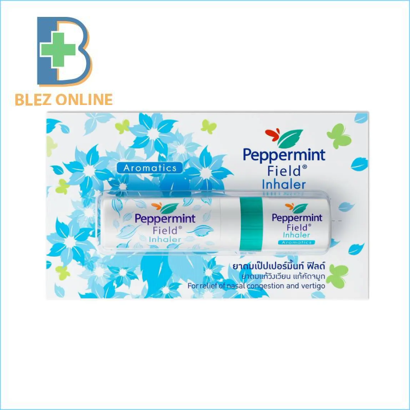 Yardom POY-SIAN 1.7ml