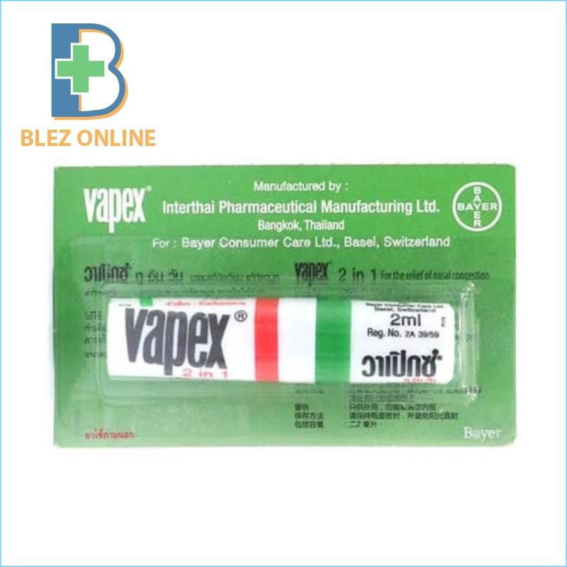 Yardom POY-SIAN 1.7ml