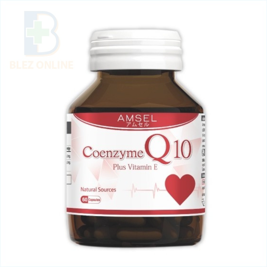 心臓の健康維持やアンチエイジング  Amsel Coenzyme Q10 Plus Vitamin E 60カプセル