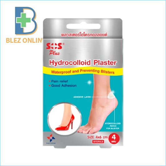 絆創膏 SOS BLISTER Hydrocolloid PLASTER 4枚入り