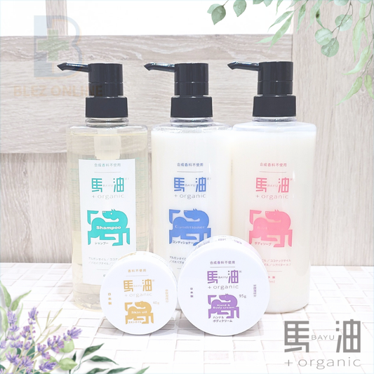 髪・顔・からだの保湿に  「馬油＋organic（Bayu plus organic)」最大50％OFF!!