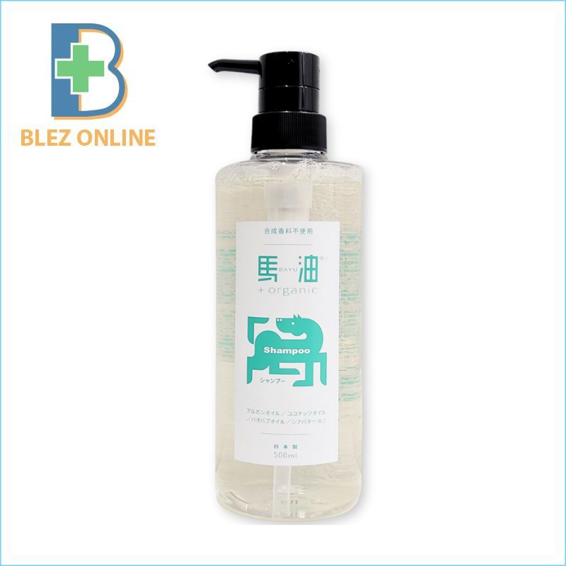 For moisturizing hair, face, and body: "Bayu plus organic"