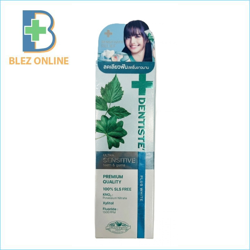 치약 Dentiste Ultra Sensitive 100g