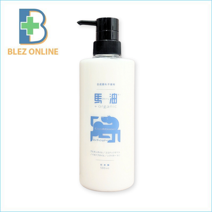 For moisturizing hair, face, and body: "Bayu plus organic"