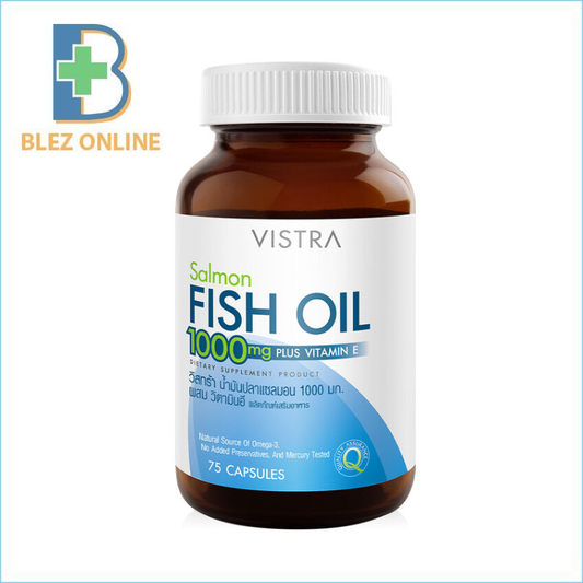 中性脂肪改善 VISTRA Fishoil フィッシュオイル 1000mg