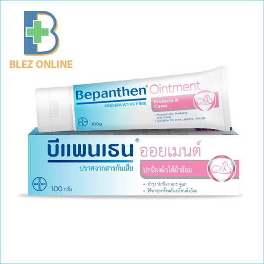 화이트닝 크림 Finale Whitening cream 30g 겨드랑이, 내 모모, 무지, 무릎의 검게 화이트닝