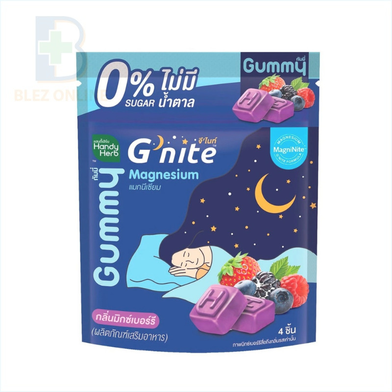 HandyHerb G'nite Gummy Magnesium（ジーナイト グミ マグネシウム）4粒入り