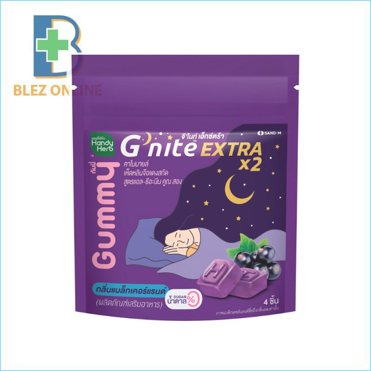 HandyHerb G'nite EXTRA X2 Gummy Blackcurrent