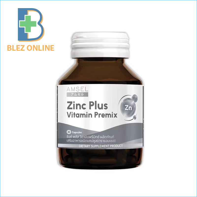 AMSEL ZINC Vitamin Premix 亜鉛 サプリメント 30錠