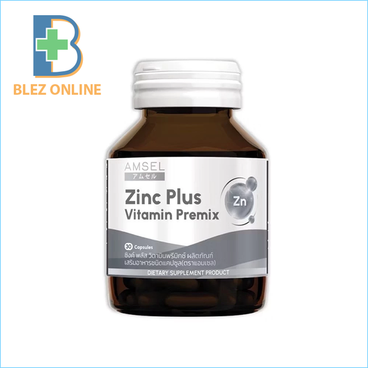 AMSEL ZINC Vitamin Premix 亜鉛 サプリメント 30錠