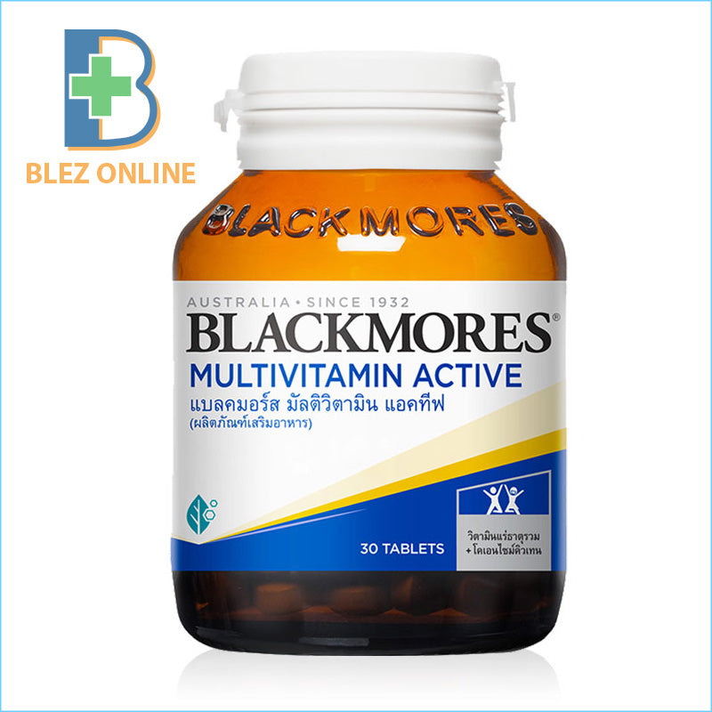 マルチビタミン BLACKMORES Multivitamin Active 30Tab