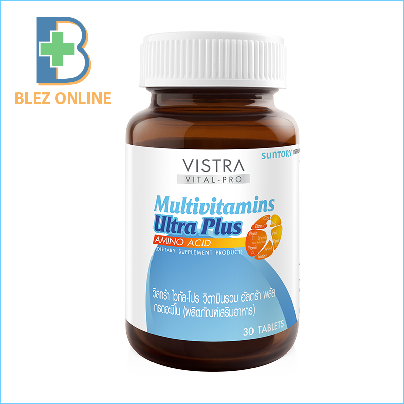 VISTRA Multivitamins &amp; Minerals (30 tablets) - A balanced source of essential nutrients