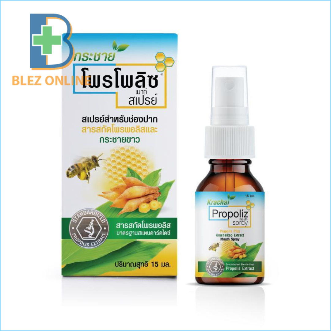 Throat Spray Propoliz mouth spray 15ml