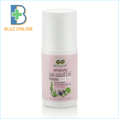 어바이 부베 Herbal deodrant 50ml