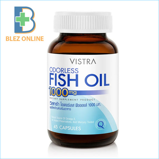 中性脂肪改善 VISTRA Fishoil フィッシュオイル 1000mg