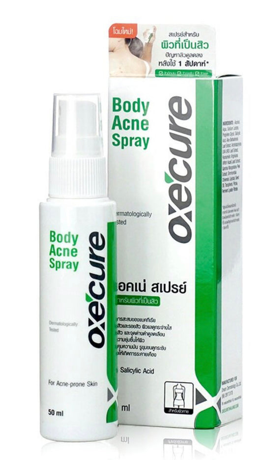 身体用ニキビ除去スプレー Oxecure Body Acne Spray 50ml