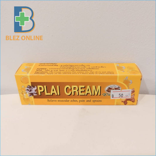 プライクリーム Plai Cream