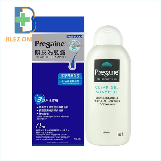育毛シャンプー Pregaine 200ml　余分な皮脂を洗い流す、ミノキシジルの吸収力を高める