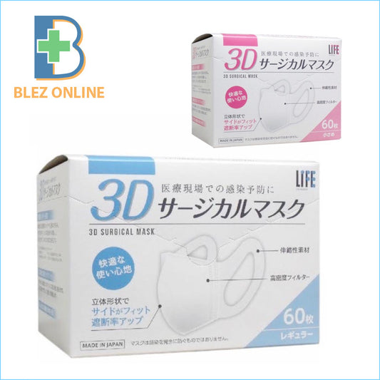 3D Surgical Mask Life 60 ชิ้น