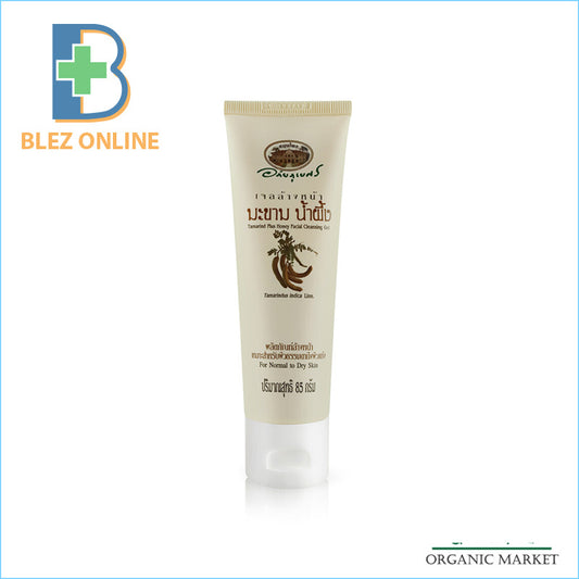 Avai Boube Cleansing Gel Tamarind Cleansing Gel Tamarind and Honey 85g For keratin, acne, rough skin, spots, wrinkles, and skin troubles
