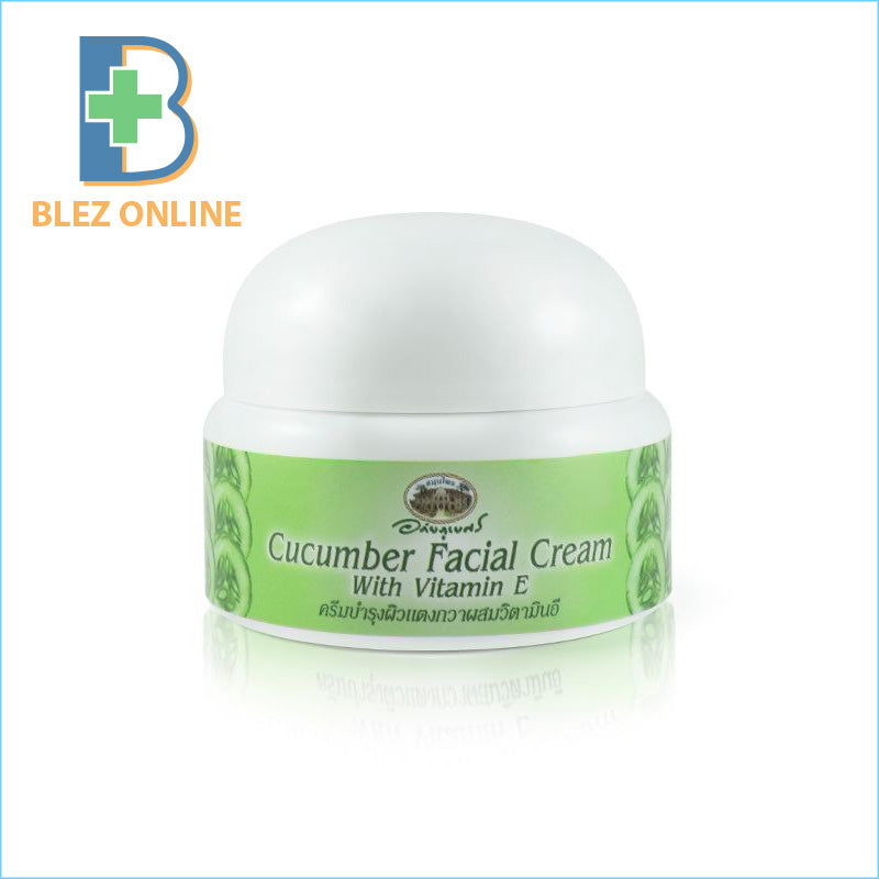 Awai Boubet Cucumber Facial Cream 40g ครีมต่อต้านริ้วรอยที่ให้ความยืดหยุ่นแก่ผิวและยับยั้งการเกิดจุดใหม่