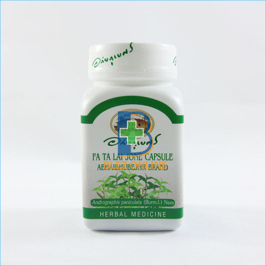 Avai Bouvet FA TA LAI JONE CAPSULE 60 capsules Antibacterial, bactericidal action, boosts immunity, early symptoms of fever and cold