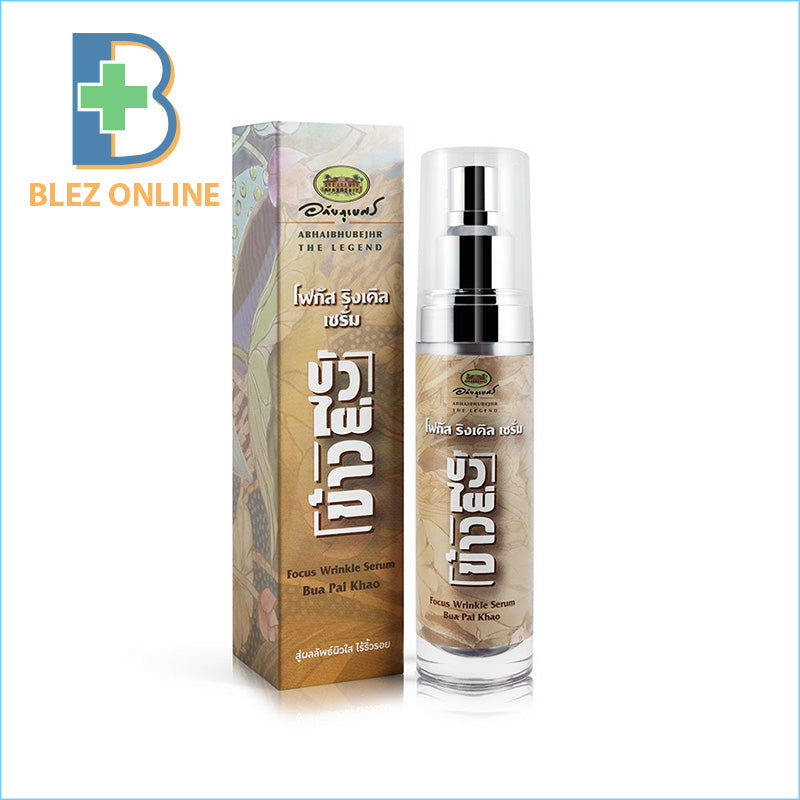 Focus Wrinkle Serum Bua Pai Khao 30g Moisturizing and antioxidant action, keep skin moisturized and prevent aging