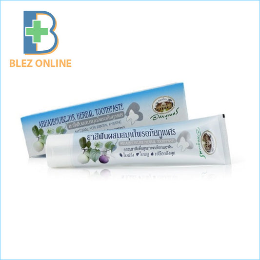 アバイブーベ ハーバル歯磨き粉 Herbal toothpaste 70g