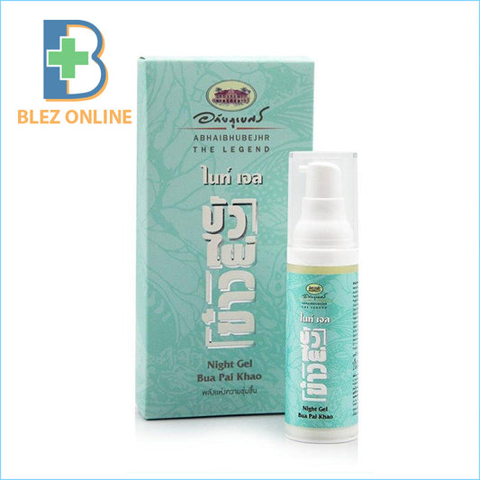 Night Gel , Bua Pai Khao 30g Moisturizing, antioxidant, keeps skin moist and prevents aging