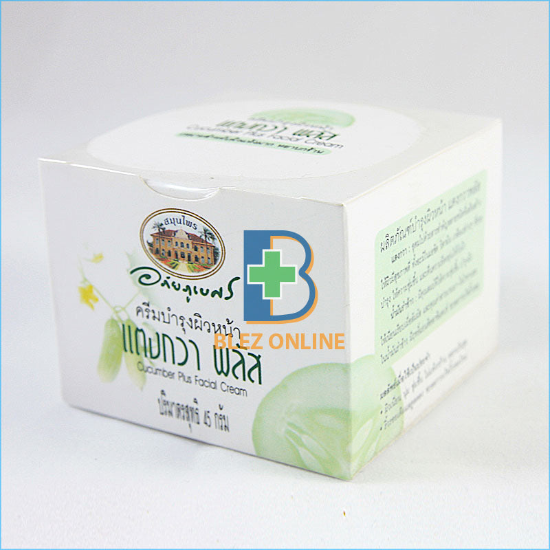 Avai Bouvet Cucumber Plus Facial Cream 45g ให้ความชุ่มชื้นแก่ผิวและทำให้ผิวเนียนเรียบ