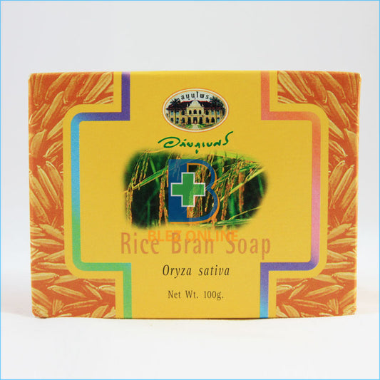 Avai Bouvet Rice Bran Soap 100g ให้ความชุ่มชื้นและทำความสะอาดผิว