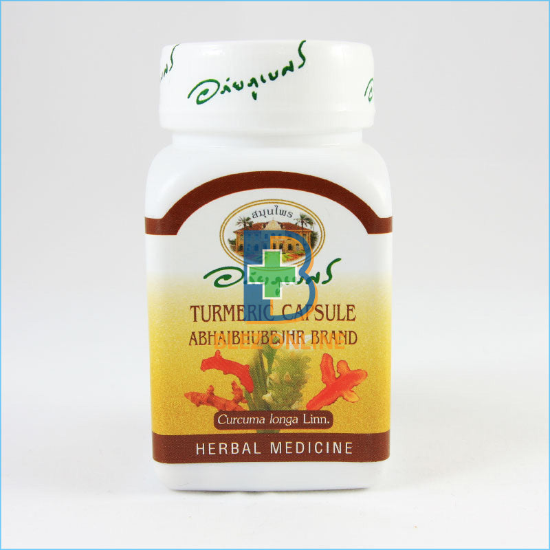 アバイブーベ – ブレズオンラインショップ