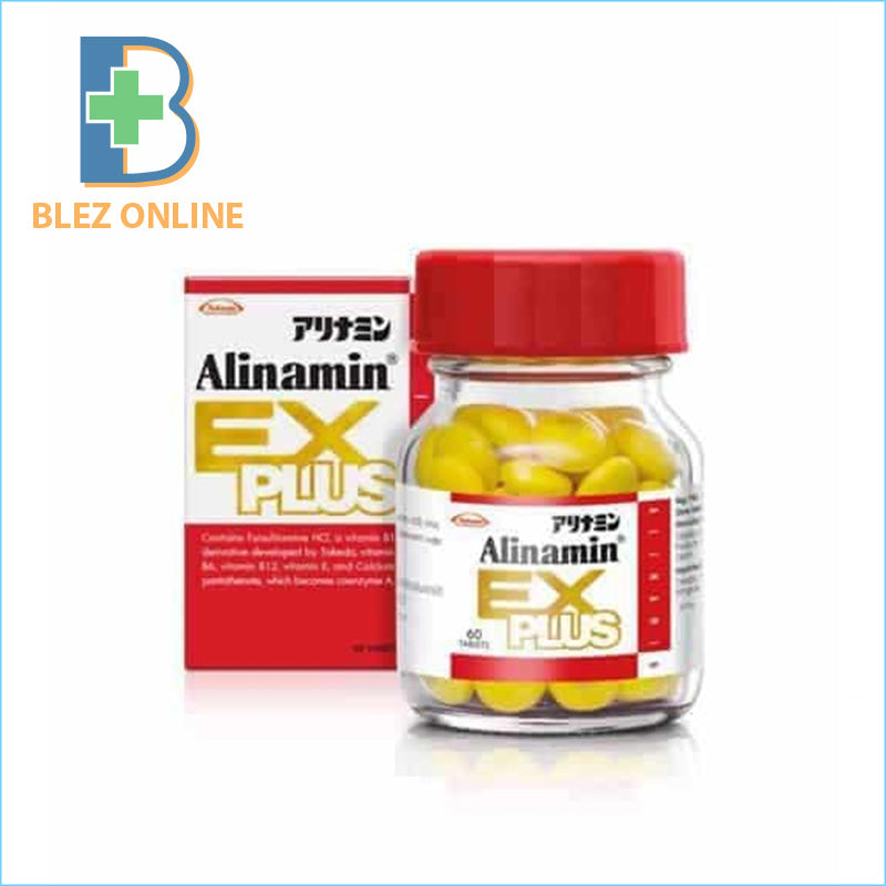 อาหารเสริมวิตามิน Alinamine EX PLUS