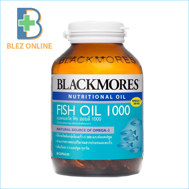 BLACKMORES Fish Oil 1000mg 80 capsules