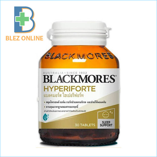 อาหารเสริมคลายเครียด BLACKMORES HYPERIFORTE 30 เม็ด