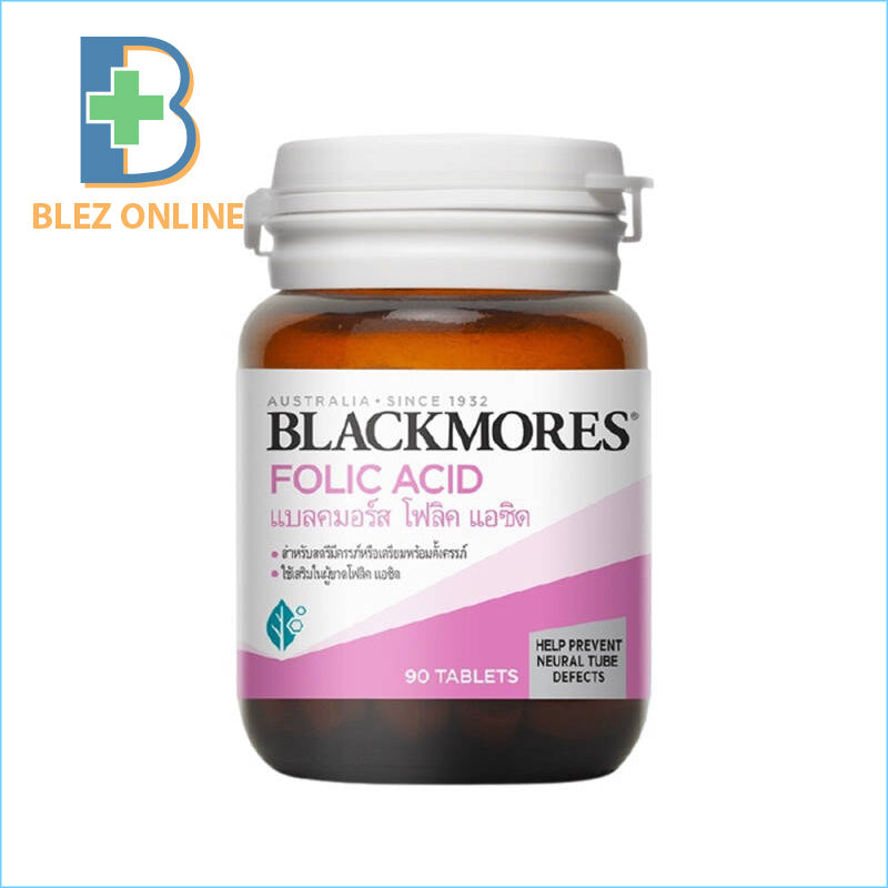 サプリメント FOLIC ACID (葉酸) BLACKMORES 90Tab