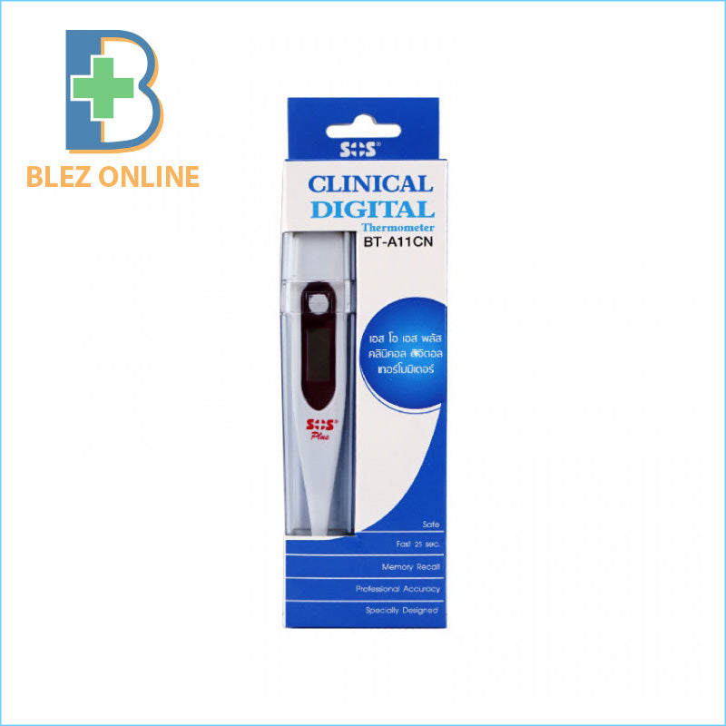 thermometer Clinical Digital BT-A11CN