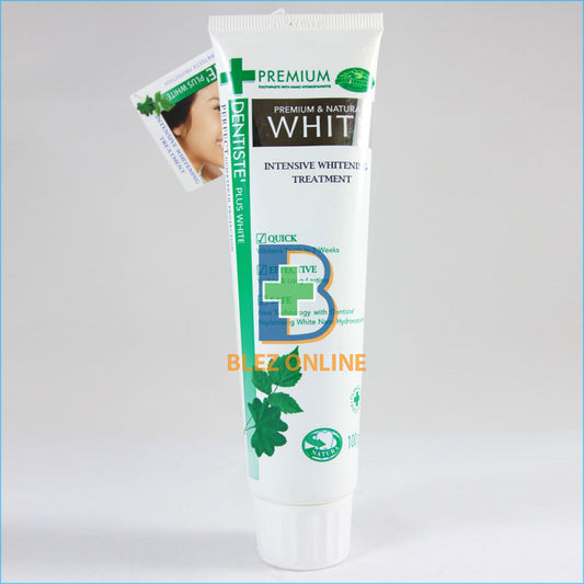 歯磨き粉 Dentiste premium &natural white