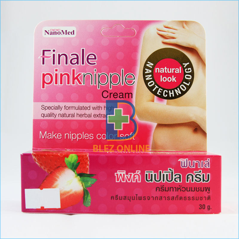 乳首をピンク色にするFinale Pink nipple 30g