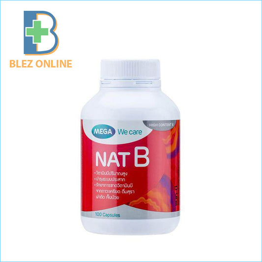 ビタミンB群+ミネラルサプリメント Mega NAT-B