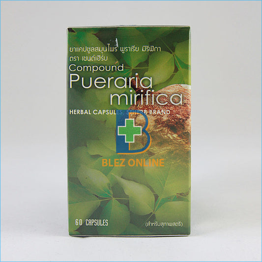 KLO Pueraria Mirifica Tablet 60 Tablets