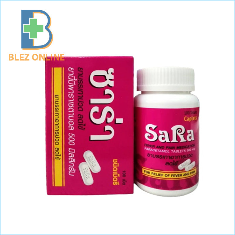 ยาแก้ปวดลดไข้ SaRa Paracetamol 500mg 100 เม็ด