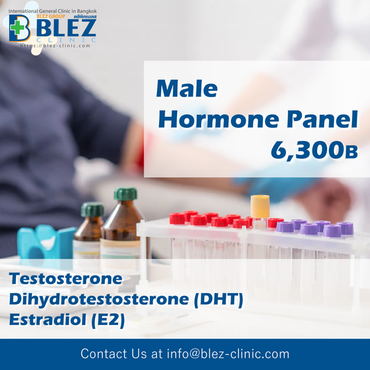 การทดสอบฮอร์โมนเพศชาย