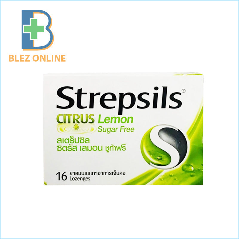 ยาอม Strepsils Citrus Lemon