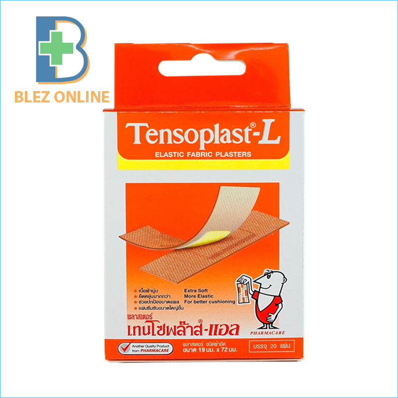 絆創膏 Tensoplast-L