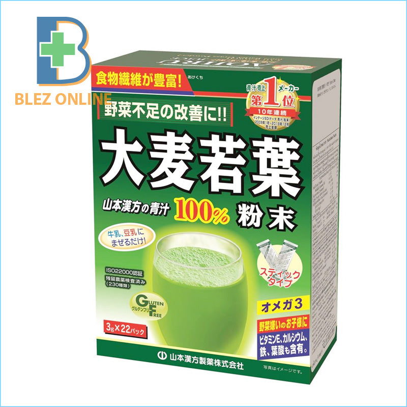 Aojiru young barley leaves Yamamoto Chinese medicine 22 packs