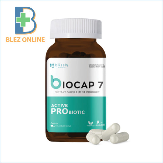整腸剤 biocap 7 With Inulin 60カプセル