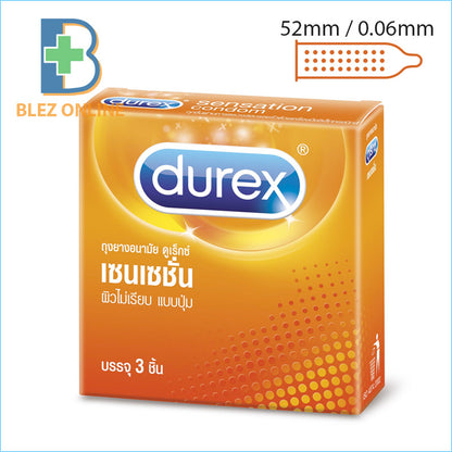 콘돔 durex 노멀 3개들이
